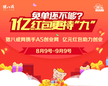 银行已支付一储户1000万本金利息