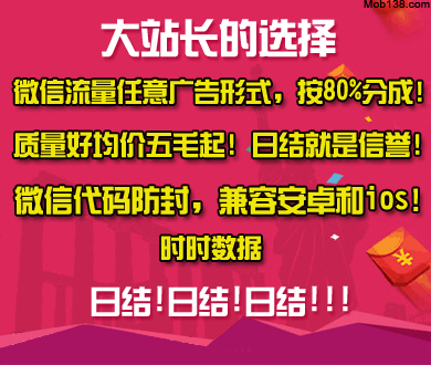 3岁宝宝一句话治愈离异阿姨